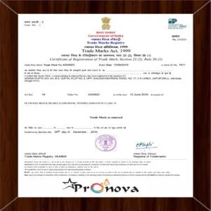 1597916327-certificate-image-1-300x300