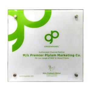 1597916491-certificate-image-1-300x300