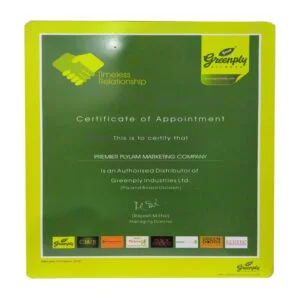 1597916630-certificate-image-1-300x300