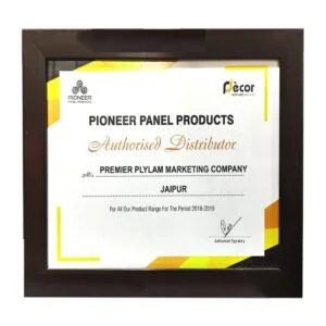 1597916649-certificate-image-1-300x300