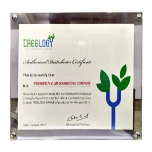 1597916669-certificate-image-1-300x300