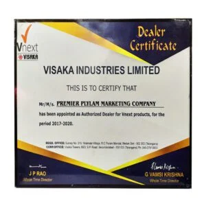 1597916687-certificate-image-1-300x300