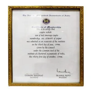 1597916716-certificate-image-1-300x300