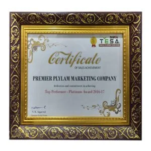 1597916786-certificate-image-1-300x300