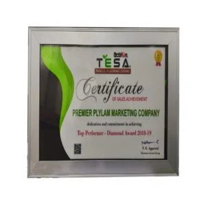 1597916766-certificate-image-1-300x300